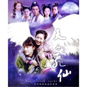 麻豆女肏屄影院
