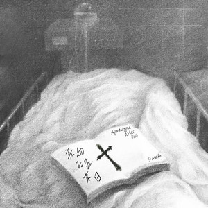 麻豆女肏屄影院
