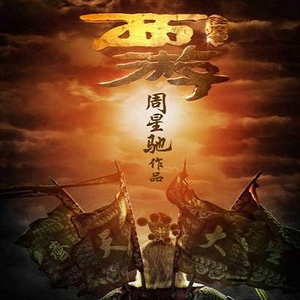 麻豆女肏屄影院
