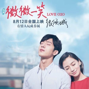 麻豆女肏屄影院
