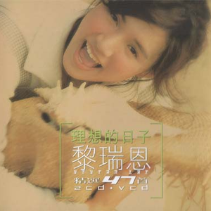 麻豆女肏屄影院
