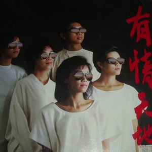 麻豆女肏屄影院
