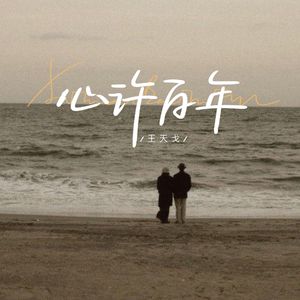 麻豆女肏屄影院
