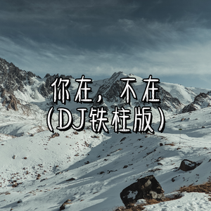 麻豆女肏屄影院
