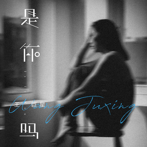 麻豆女肏屄影院
