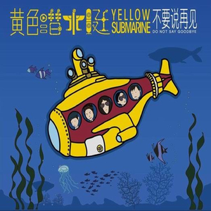 麻豆女肏屄影院
