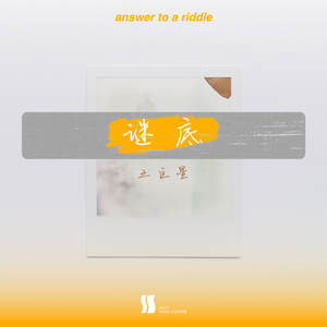 麻豆女肏屄影院
