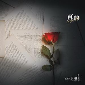 麻豆女肏屄影院
