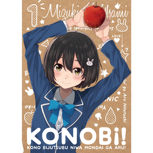 麻豆女肏屄影院
