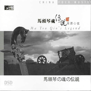 麻豆女肏屄影院
